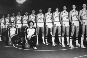 Giovanili 1979-80